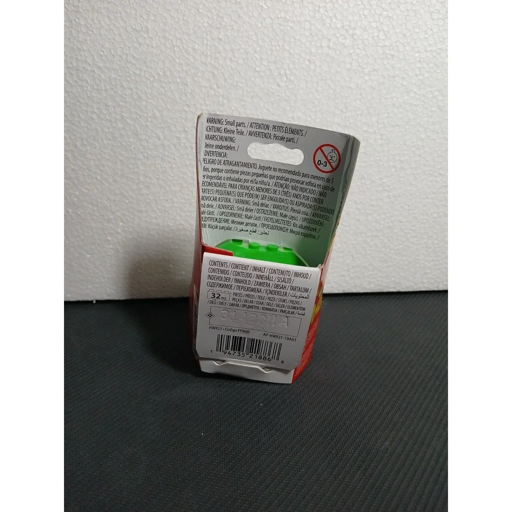 Mega new packaging